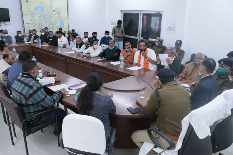 Shanti committee meeting held