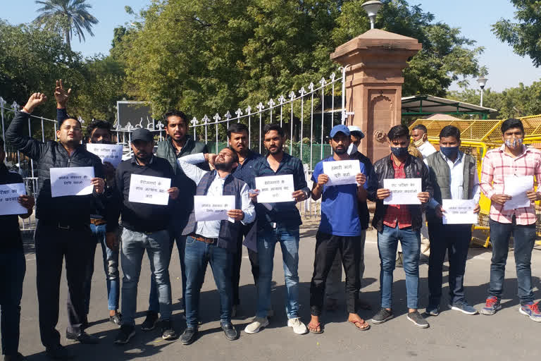 जोधपुर के अभ्यर्थी, Candidates of Jodhpur