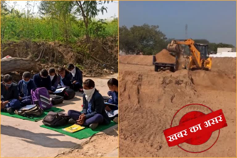 construction-of-school-started-in-nandha-village-after-etv-bharat-news