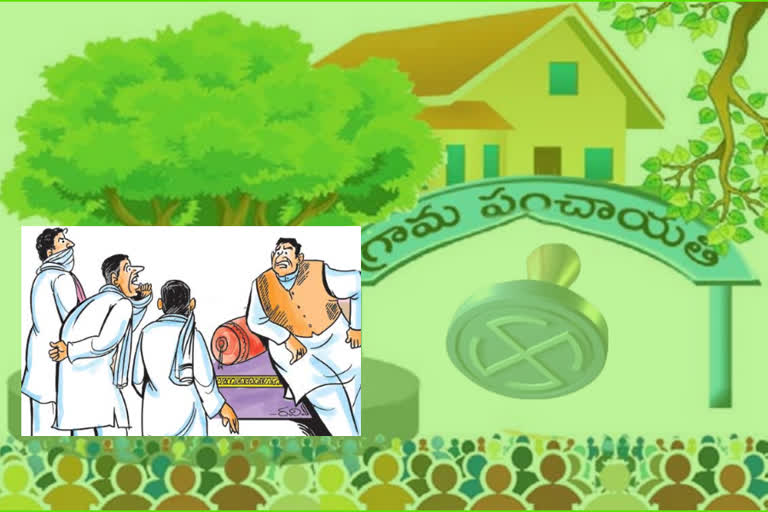 Strategies of the parties to focus on large panchayats