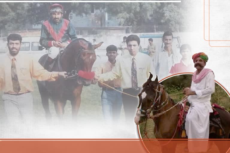 Barmer family made career in horse riding, बाड़मेर हिंदी न्यूज