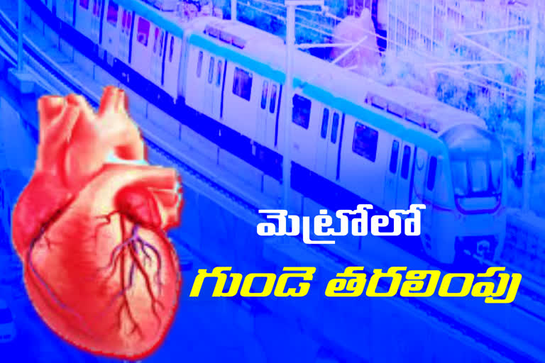 heart transport through Hyderabad metro from lb nagar to jublihills