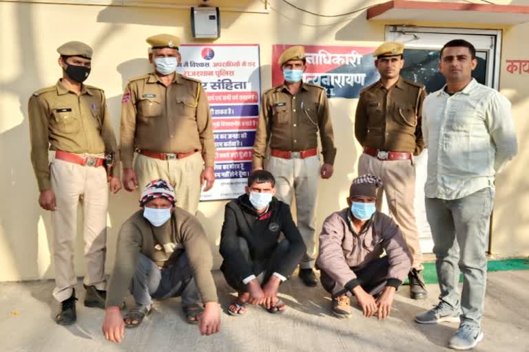 crime in alwar  murder in alwar  Three accused arrested in Deen Mohammad murder case  दीन मोहम्मद हत्याकांड मामला  हत्या के आरोपी गिरफ्तार  बानसूर न्यूज  अलवर न्यूज