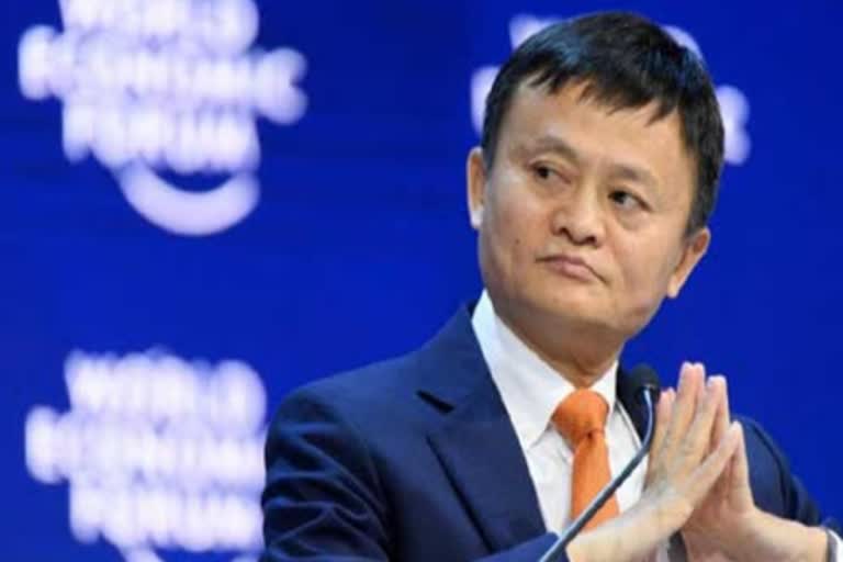 Chines media Avoiding jack ma