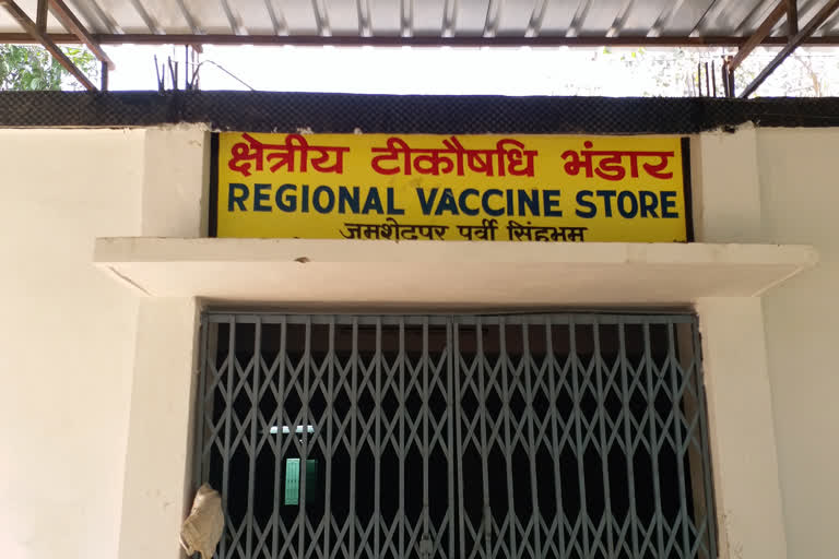 Jamshedpur selected for supply of vaccine