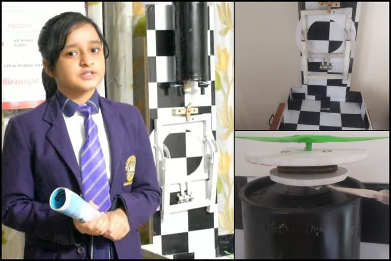 Deeksha Thakur of hamirpur selected for inspire Standards Scheme