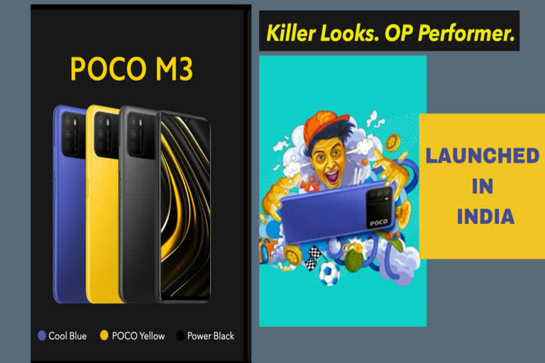 POCO M3 launch, POCO M3 features