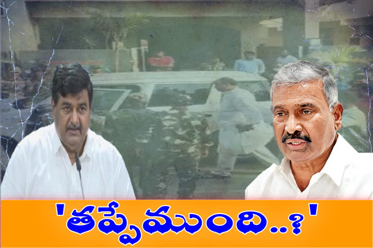 Minister Peddireddy and Dharmana Reaction Over Atchannaidu Arrest