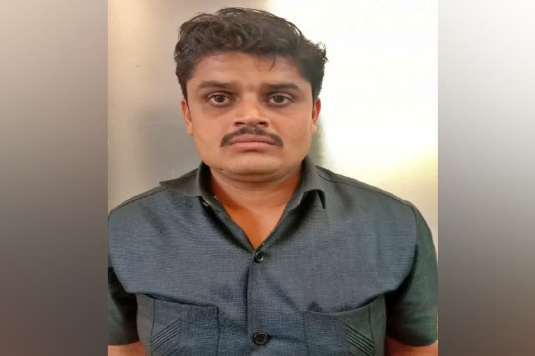 Bengaluru Police arrested Fake Gun Man