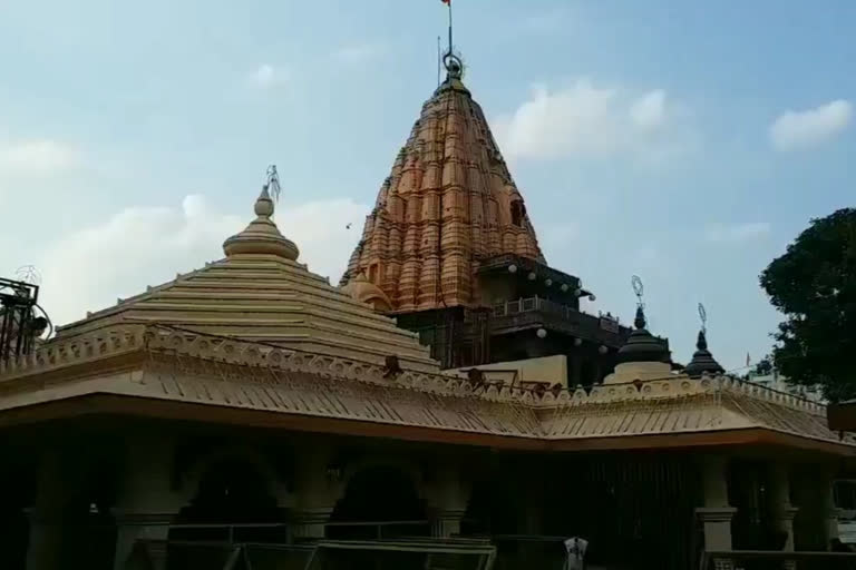 Mahakaleshwar temple