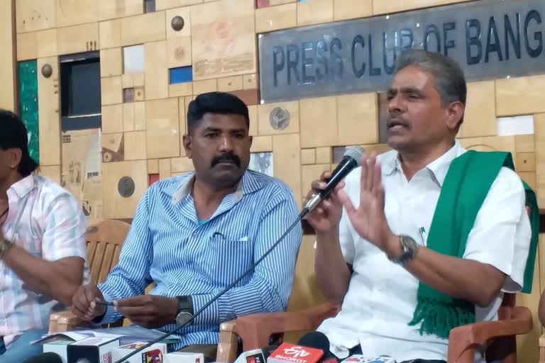 Karnataka farmers support for Delhi farmers'Protest