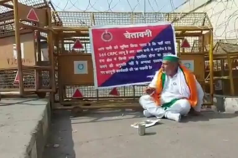 farmer leader rakesh tikait ate food while sitting on the ground