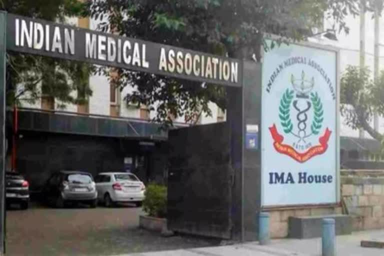 ima doctors strike against government in sirsa