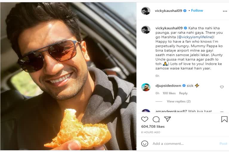 Vicky Kaushal