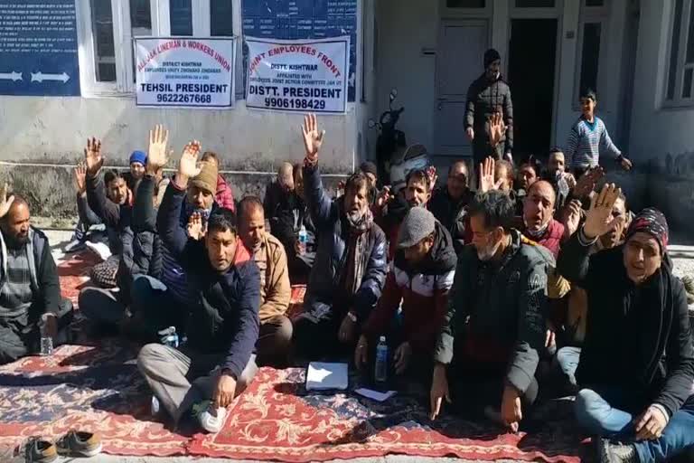 pdd dailywagers protest in kishtawar