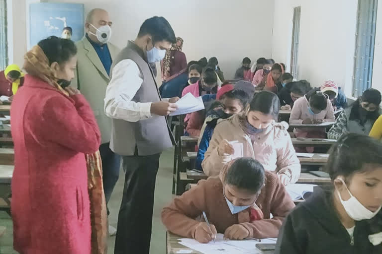 examination center in nalanda