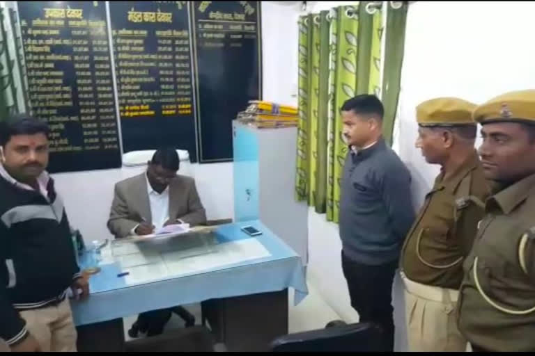 Kara Superintendent Chandrasekhar Prasad Suman took charge in deoghar