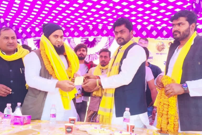 zaid siddique join suhel dev rajbhar party in jaunpur