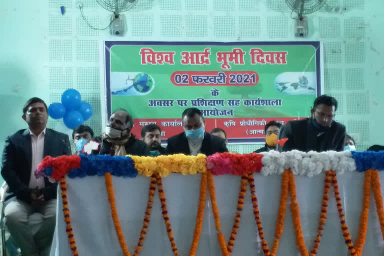 Araria: Celebrating World Wetland Day