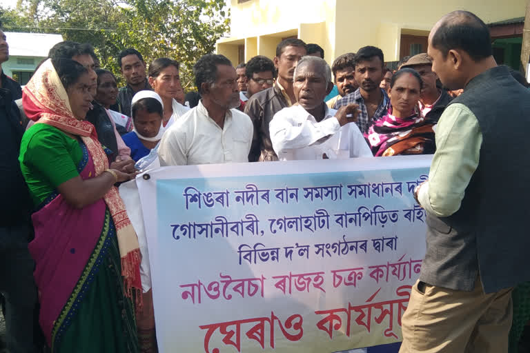 villagers-massive-protest-in-lakhimpur