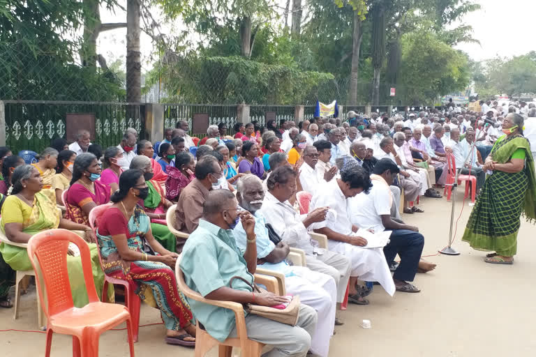 thiruvarur pensioners association dharna protest