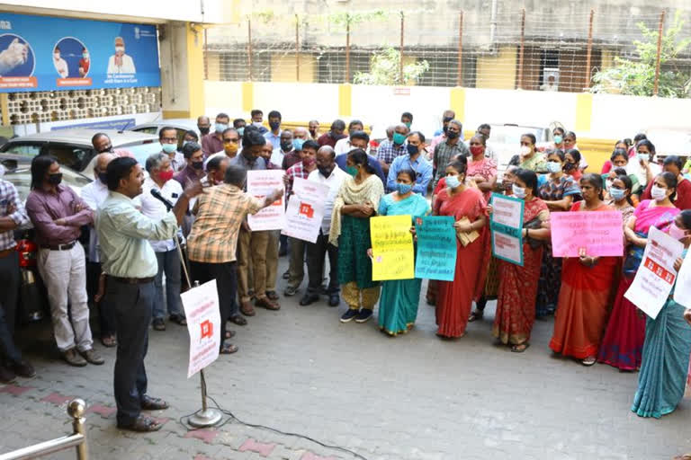 Coimbatore LIC employees protest