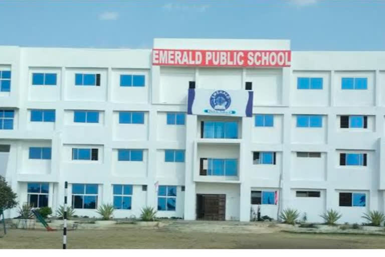 Emerald Public School