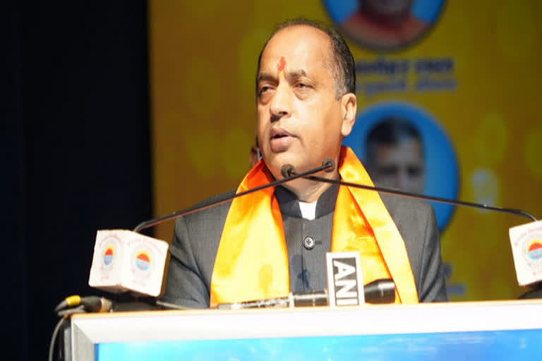 Jai Ram Thakur