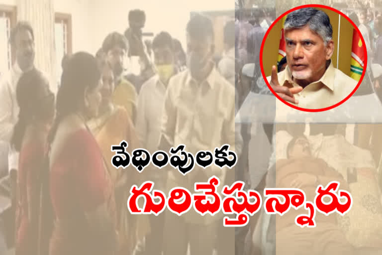 chandra babu naidu fire on ycp