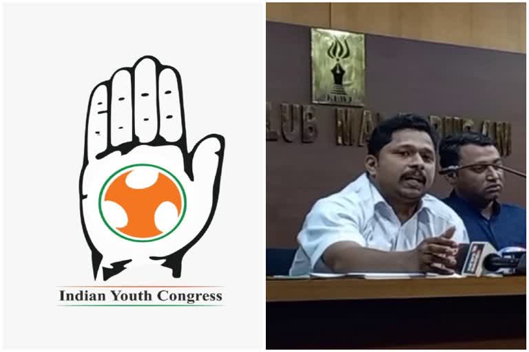 youth congress about pv anwar bussiness  pv anwar  youth congress  malappuram  pv anwar mla  pv anvar  മലപ്പുറം  മലപ്പുറം വാർത്തകൾ  പി.വി അന്‍വർ എംഎൽഎ