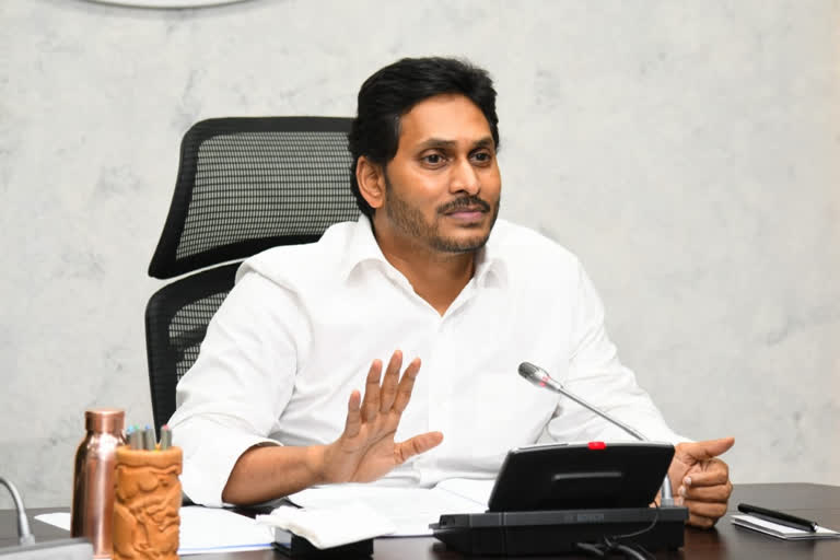 రైతు భరోసా పోలీస్ స్టేషన్లు ఏర్పాటు: సీఎం జగన్