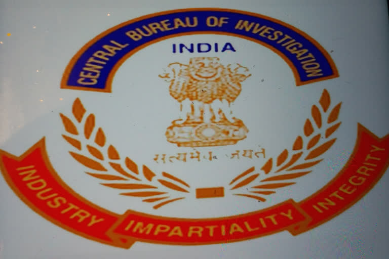 CBI books retired IAS officer in illegal mining case in UP