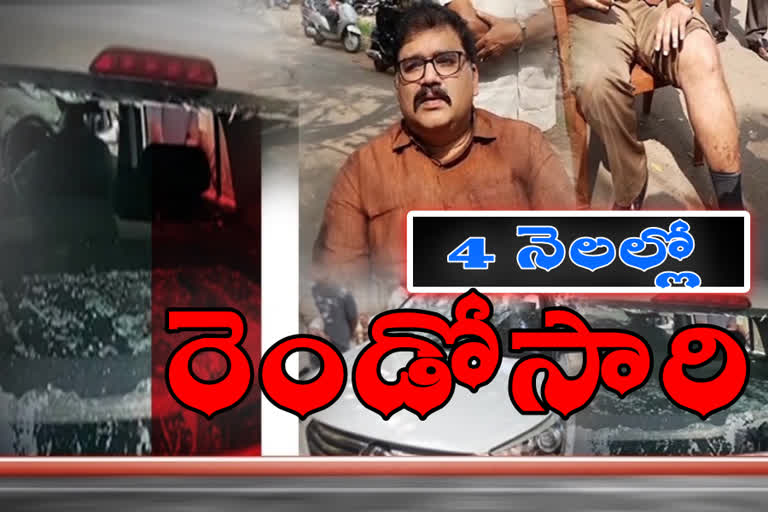 Attack On TDP Spokes Person Pattabhi