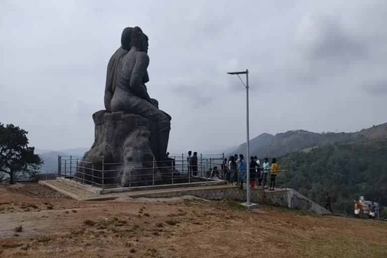 DTPC employees were attacked in Ramakkalmedu  attack on DTPC employees  രാമക്കല്‍മേട്ടില്‍ ഡിറ്റിപിസി ജീവനക്കാരെ മര്‍ദിച്ചതായി പരാതി  ഇടുക്കിയിലെ രാമക്കല്‍മേട്