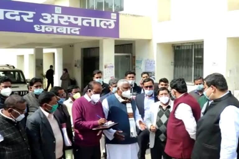 Vidhan Sabha Implementation Committee team inspects Sadar Hospital