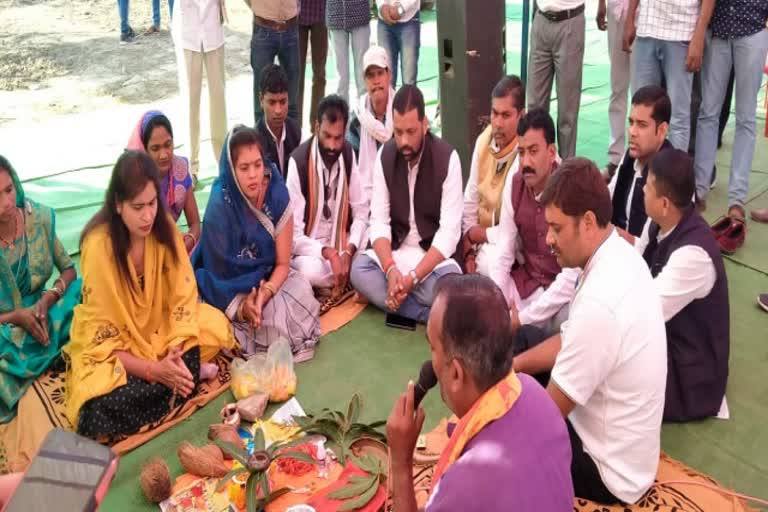 shakuntala sahu did bhoomipujan