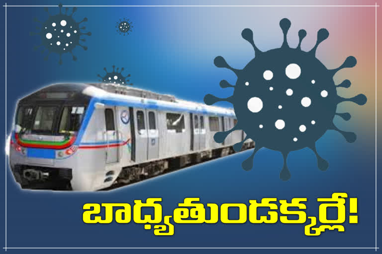 మెట్రో రైల్లో కొండెక్కిన కొవిడ్‌ జాగ్రత్తలు