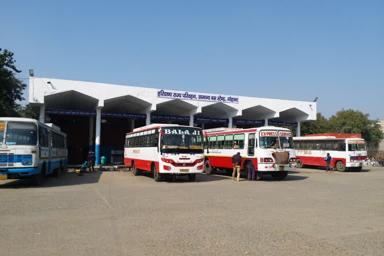 Gohana bus depo latest news