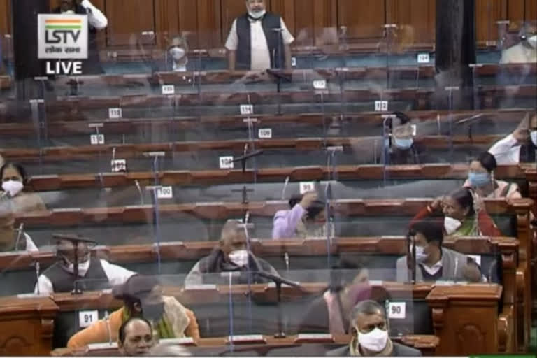 parliament budget session 2021