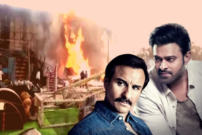 adipurush fire accident  adipurush set accident  fire at adipurush set  prabhas film set fire accident  adipurush fire accident video  adipurush latest updates  ഹൈദരാബാദ്  ആദിപുരുഷന്‍റെ സെറ്റ്  ആളപായമില്ല  ഹൈദരാബാദ്  പ്രഭാസ്  സെയ്ഫ് അലി ഖാൻ