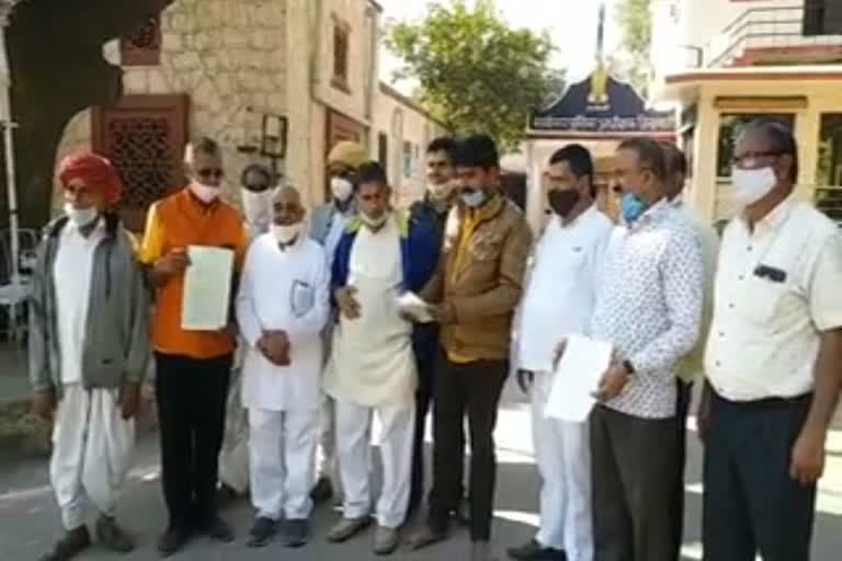 रानी पंचायत समिति, High court banned the action