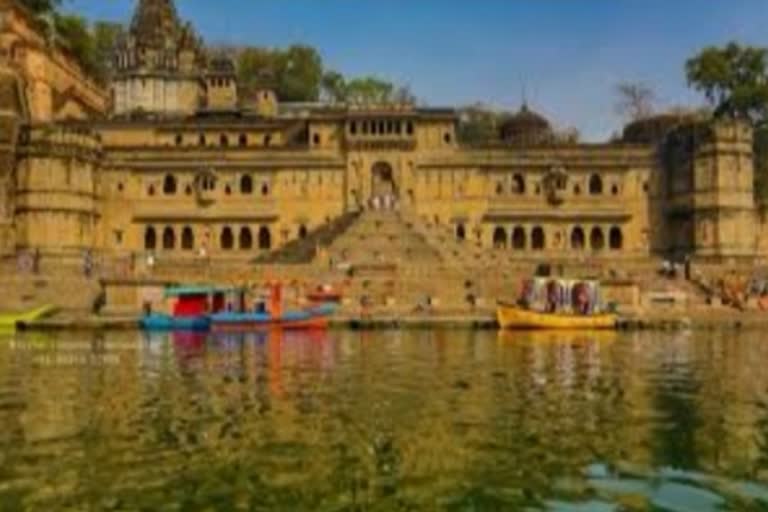 Maheshwar