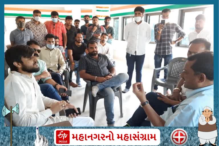 ચૂંટણીમાં આહિર સમાજને સ્થાન ન અપાયું હોવાનાં આક્ષેપો સાથે ભાવનગર કોંગ્રેસ પ્રમુખને રજૂઆત