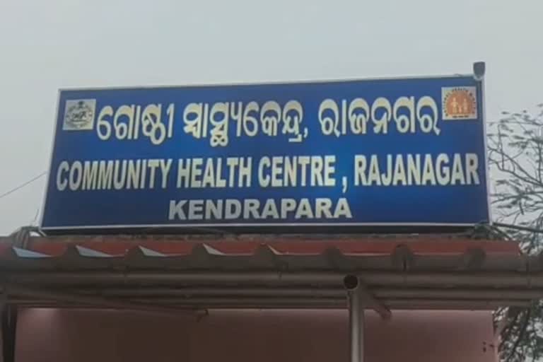 ଅଟୋ ଚାଳକଙ୍କୁ ଅପହରଣ ଓ ହତ୍ୟା ଉଦ୍ୟମ, ଉଦ୍ଧାର କଲା ପୋଲିସ