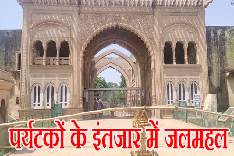 राजस्थान के पर्यटन स्थल, tourist place of rajasthan