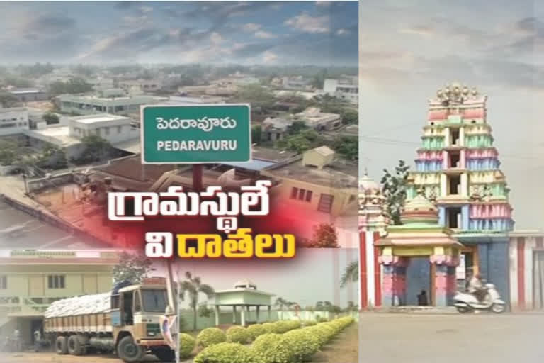 Pedaravooru village development