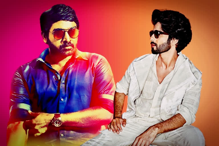 Vijay Sethupathi and Shahid kapoor