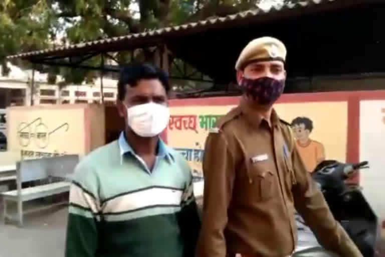 molestation with two girl , alwar news