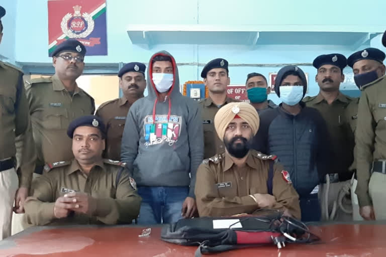 two thief arrested in case of laptop theft case from train in sahibganj