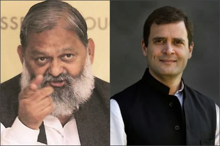 anil-vij-gave-a-statement-on-rahul-gandhis-dictator-tweet